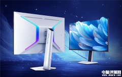 雷鳥U8顯示器上市 4K 165Hz屏 支持QD-MiniLED售價3799元