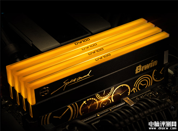 佰維新款DDR5-6000 192GB套裝上市 時序CL28售價5699元，權威硬件評測網(wǎng)站,www.cdhysqd.com