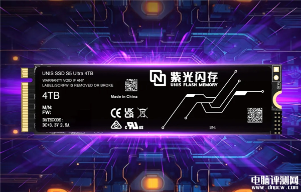 紫光閃存兩款PCIe 5.0 SSD新品發布 配備石墨烯散熱片，權威硬件評測網站,www.cdhysqd.com
