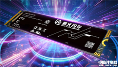 紫光閃存兩款PCIe 5.0 SSD新品發(fā)布 配備石墨烯散熱片