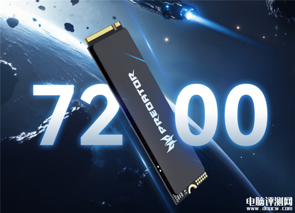 Acer GM6系列M.2 PCIe 4.0 SSD發布 單面PCB設計售價299元起，權威硬件評測網站,www.cdhysqd.com