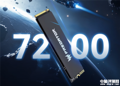 Acer GM6系列M.2 PCIe 4.0 SSD發布 單面PCB設計售價299元起