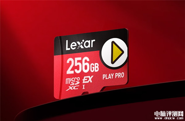雷克沙microSD Express存儲卡上市 適配Switch 2 1TB售價1999元，權威硬件評測網站,www.cdhysqd.com