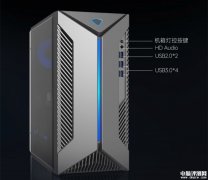機械師新款曙光S臺式機上市 搭載i7 14700F+RTX5060Ti+32G+1T售價9699元