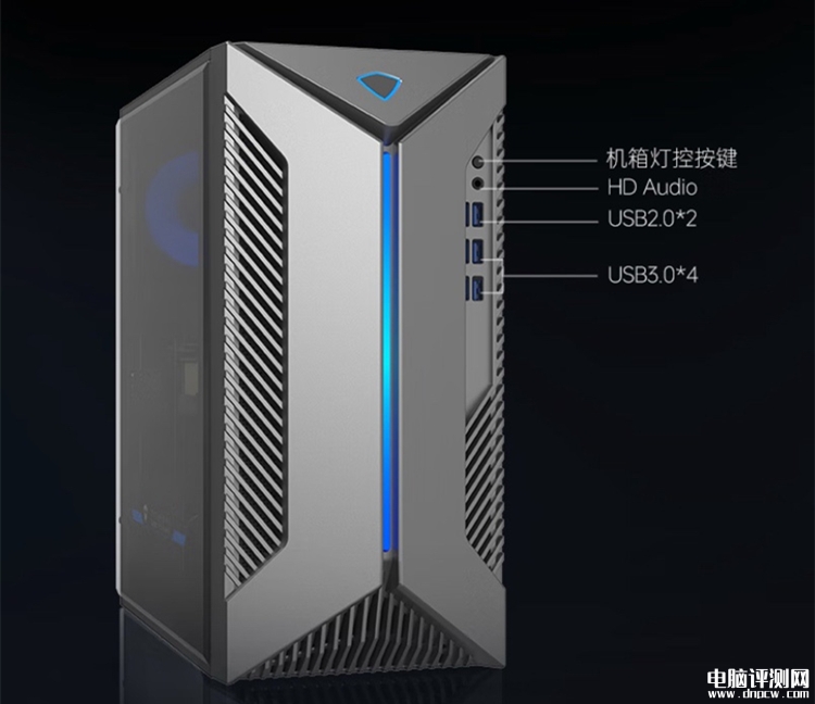機械師新款曙光S臺式機上市 搭載i7 14700F+RTX5060Ti+32G+1T售價9699元，權威硬件評測網站,www.cdhysqd.com