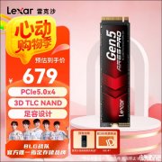 雷克沙ARES PRO PCIe 5.0 SSD上市預售 1TB售價679元起